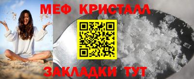 твердый Новокубанск